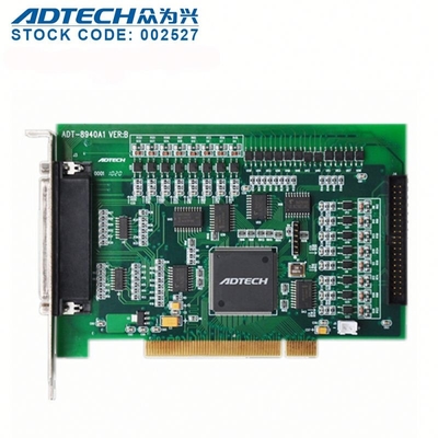 Pulse Output 2 MHz Interpolation 4 Axis ADTECH USB Linear CNC Motion Control Card